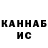 МЕТАДОН белоснежный madfresh