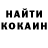 Метадон белоснежный Khutso Nkoana