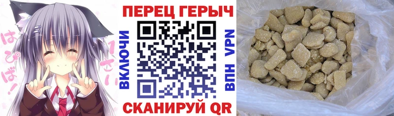 мориарти как зайти  omg рабочий сайт  Осинники  цены наркотик  ГЕРОИН Афган 