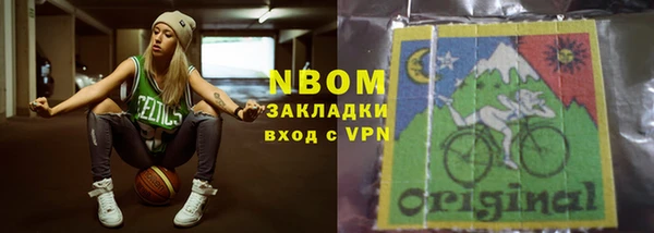 дмт Вяземский