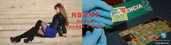 дмт Вяземский