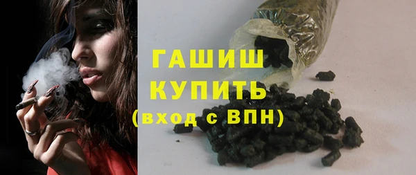 дмт Вяземский