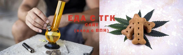 кокаин Вязники