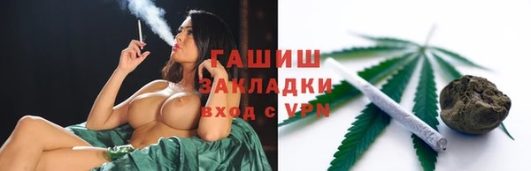 дмт Вяземский