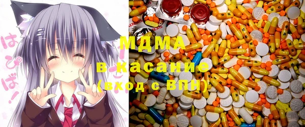 кокаин Вязники