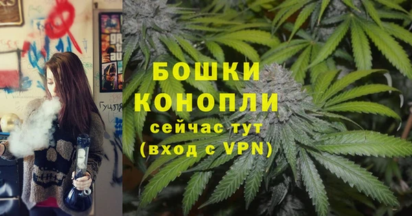 кокаин Вязники