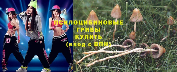 кокаин Вязники