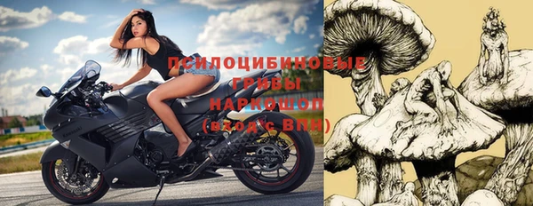 кокаин Вязники