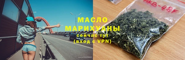 кокаин Вязники