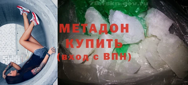 дмт Вяземский