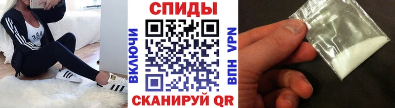 omg как войти  Осинники  МЕТАМФЕТАМИН Декстрометамфетамин 99.9% 