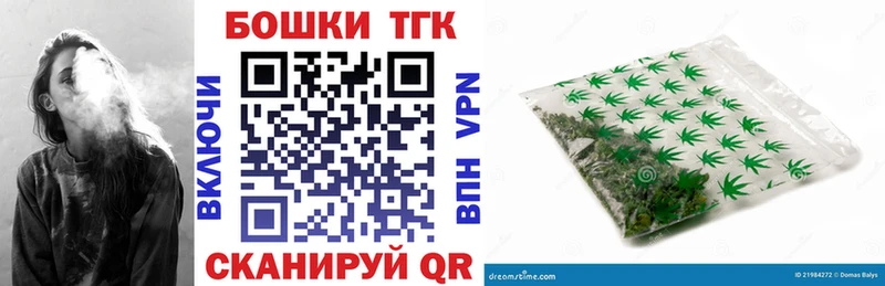 Бошки марихуана ГИДРОПОН  Осинники 